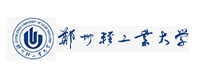 郑州轻工业大学